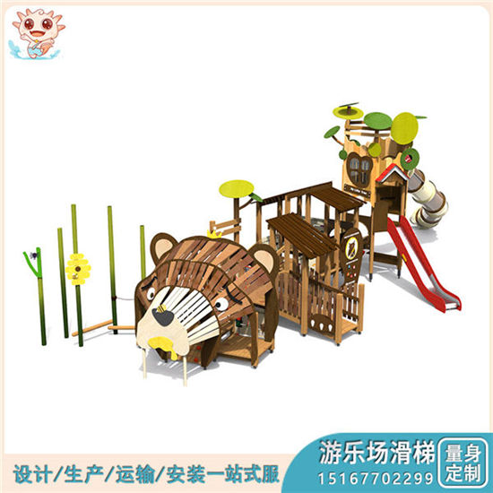 組合滑梯pe板 陸地PE板組合滑梯 大型pe板組合滑梯 廠家供應——樂圖無動力游樂設備