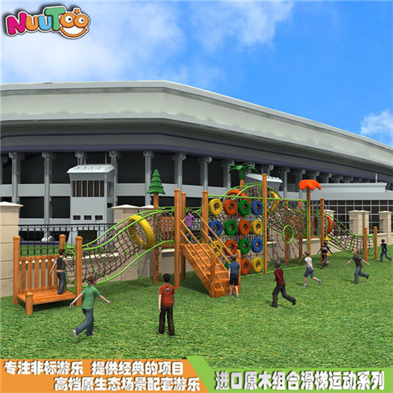 組合兒童滑梯價(jià)錢 碳化木兒童組合滑梯 戶外游樂(lè)設(shè)施廠家LT-ZH009