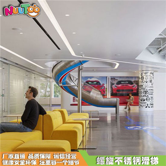 辦公室休閑不銹鋼滑梯定做廠家_樂(lè)圖非標(biāo)游樂(lè)設(shè)備