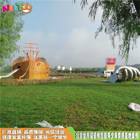 葡萄博覽園拓展項(xiàng)目木制滑梯_樂圖非標(biāo)游樂