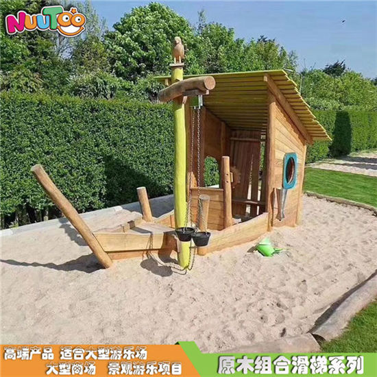 原木組合滑梯 木制組合滑梯 無動力實(shí)木組合滑梯非標(biāo)游樂設(shè)備LT-ZH004