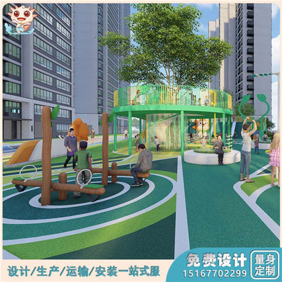 彩虹橋非標(biāo)無動(dòng)力游樂設(shè)施