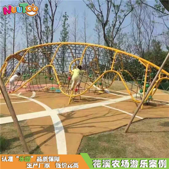 花溪農(nóng)場(chǎng)戶外游樂(lè)場(chǎng)設(shè)備_樂(lè)圖非標(biāo)游樂(lè)