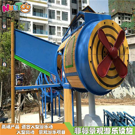 沈陽(yáng)萬(wàn)科飛機(jī)游樂(lè)場(chǎng)景觀非標(biāo)游樂(lè)設(shè)施_樂(lè)圖非標(biāo)游樂(lè)設(shè)備