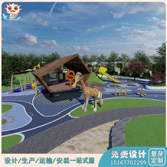 5哪里有賣兒童戶外游樂設(shè)備？ 戶外兒童游樂設(shè)備廠家供應(yīng)_樂圖非標(biāo)游樂設(shè)備