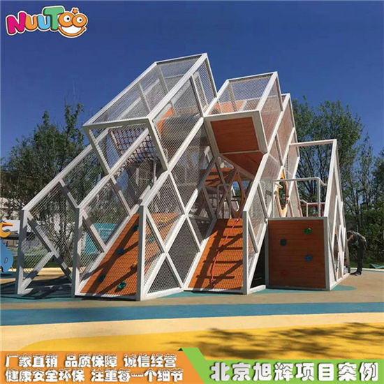 蜂巢組合非標(biāo)游樂(lè)設(shè)備 非標(biāo)定制組合滑梯 迷宮游樂(lè)設(shè)施