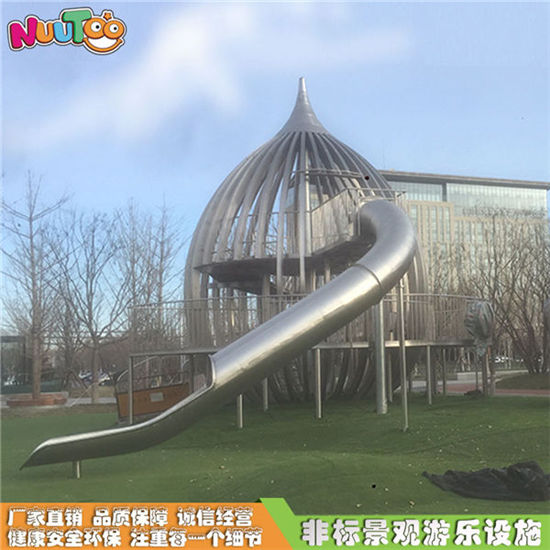 固安核桃樹(shù)戶外非標(biāo)游樂(lè)設(shè)備組合滑梯_樂(lè)圖非標(biāo)游樂(lè)設(shè)備