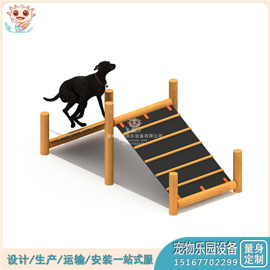 專業(yè)寵物樂園設(shè)施 寵物樂園設(shè)備 寵物跨欄廠家供應(yīng)——樂圖無動(dòng)力游樂設(shè)備