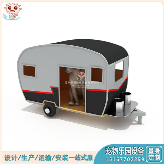 專業(yè)寵物游戲屋 寵物貓廁所 寵物樂(lè)園房子廠家——樂(lè)圖無(wú)動(dòng)力游樂(lè)設(shè)備