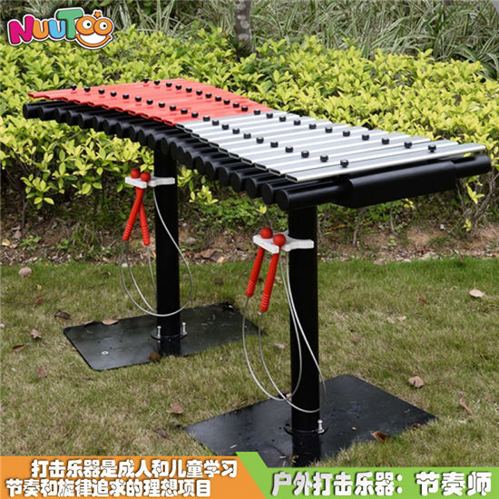 教導(dǎo)管琴感官體驗(yàn)互動(dòng)廠家供應(yīng)_樂圖非標(biāo)游樂