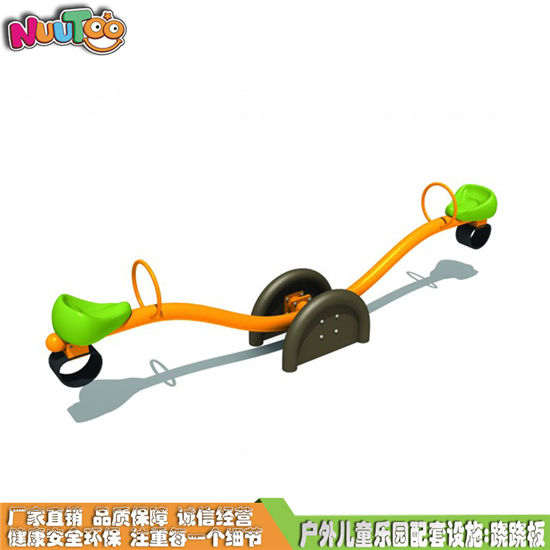 蹺蹺板 非標(biāo)定制蹺蹺板 戶外兒童樂園配套設(shè)施LT-QB022