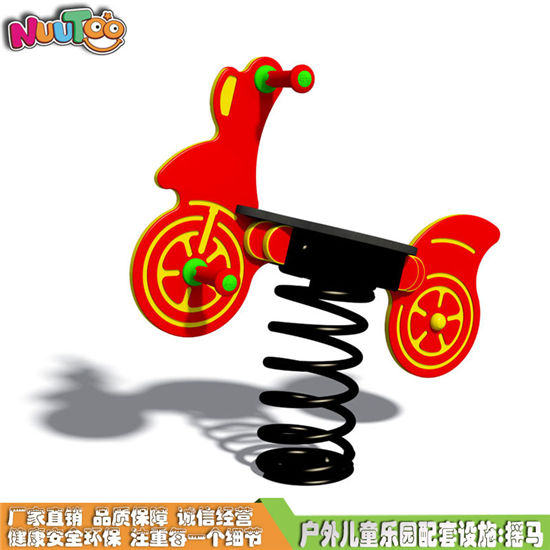 PE板摩托車搖搖馬 定制搖馬系列游樂設備LT-YM002