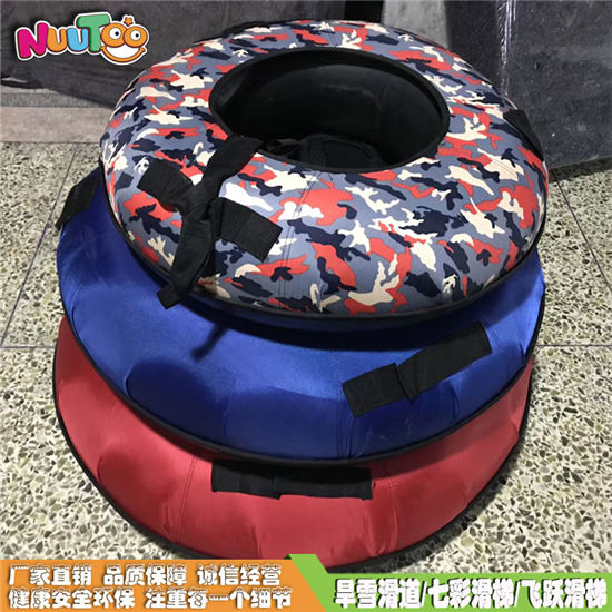 安全環(huán)保結(jié)實(shí)耐用七彩滑道 鄉(xiāng)村旅游好項(xiàng)目 四季旱雪生產(chǎn)產(chǎn)家