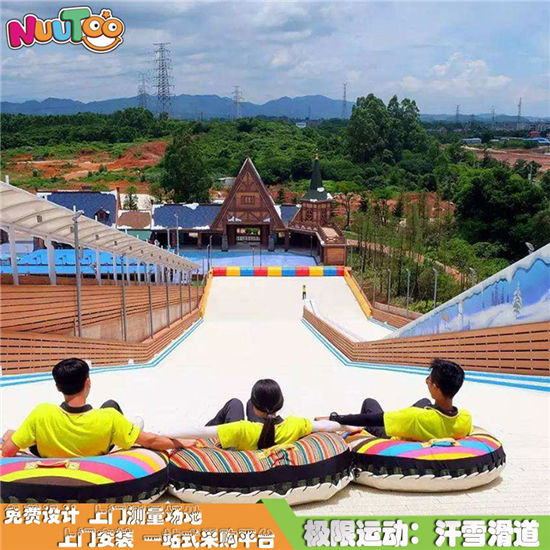 旱雪滑梯 彩虹滑梯 戶(hù)外室內(nèi)兒童樂(lè)園大型滑梯