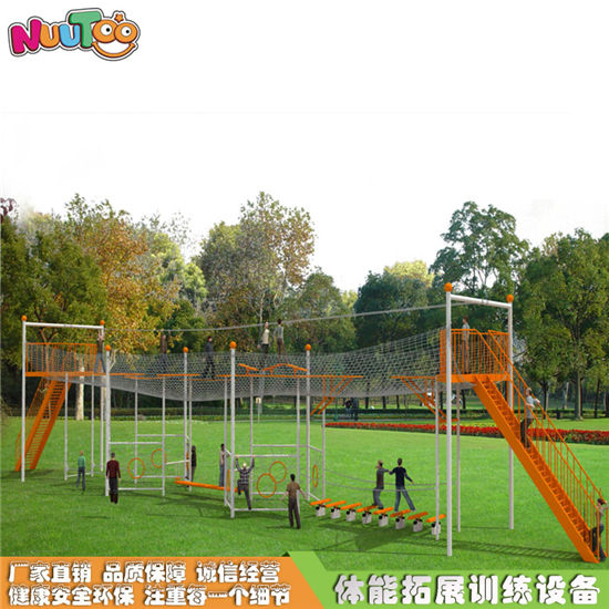 戶外體能攀爬拓展訓(xùn)練器材新項目