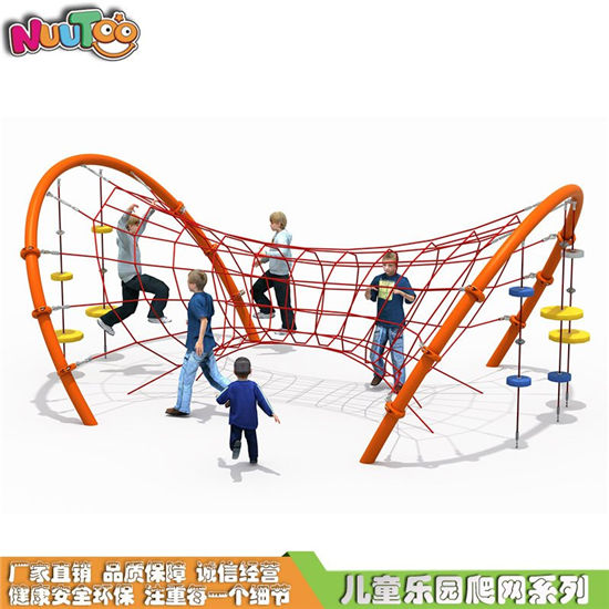 魔鬼迷宮戶外繩網(wǎng)攀爬_樂(lè)圖非標(biāo)游樂(lè)