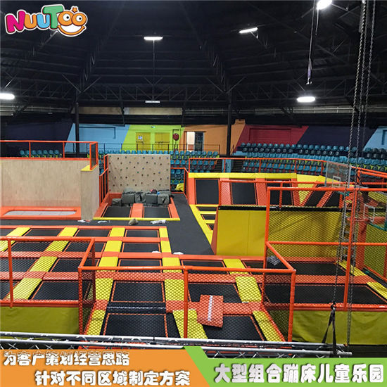 室內大型兒童蹦床樂園 蹦床館設備生產廠家LT-BC002