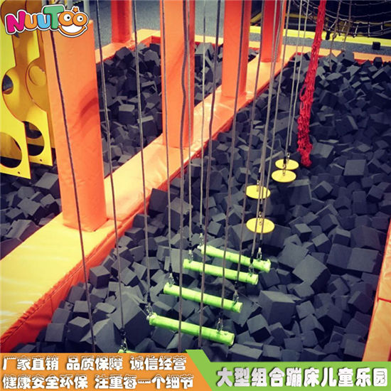 成人蹦床運動 蹦床樂園 超級蹦床設備生產廠家LT-BC006