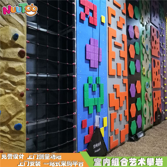 造型獨(dú)特的各類攀巖游樂(lè)組合設(shè)備