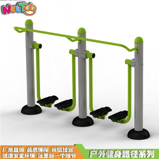 平步機(jī)室外健身器材_樂圖非標(biāo)游樂