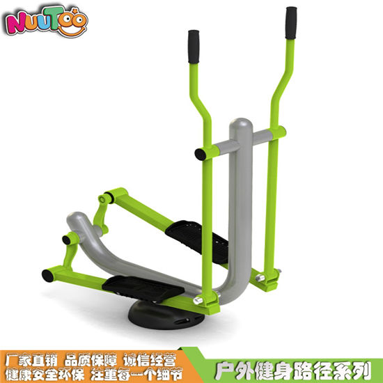 戶外健身路徑 健身器材 戶外運(yùn)動鍛煉器材橢圓機(jī)