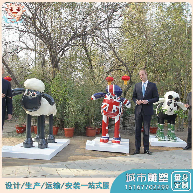 專業(yè)生產景觀園林雕塑_景觀與雕塑_景觀雕塑小品