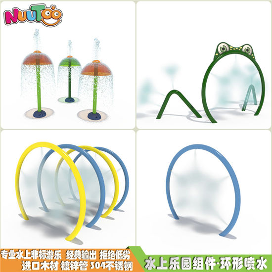 水上樂園游樂設備有什么配套新款式？