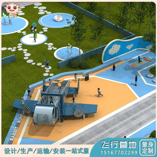 行探索營地_科技游樂設(shè)施_科學(xué)探索智慧游樂場——樂圖無動(dòng)力游樂設(shè)備