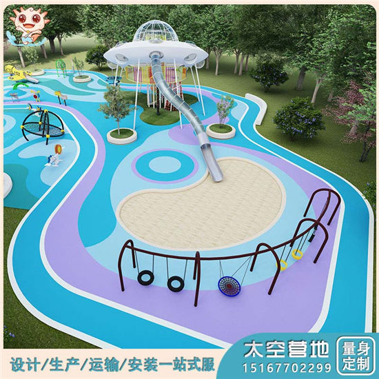 太空探索營地_智慧互動(dòng)樂園_智慧游樂園_研學(xué)基地設(shè)備——樂圖無動(dòng)力游樂設(shè)備