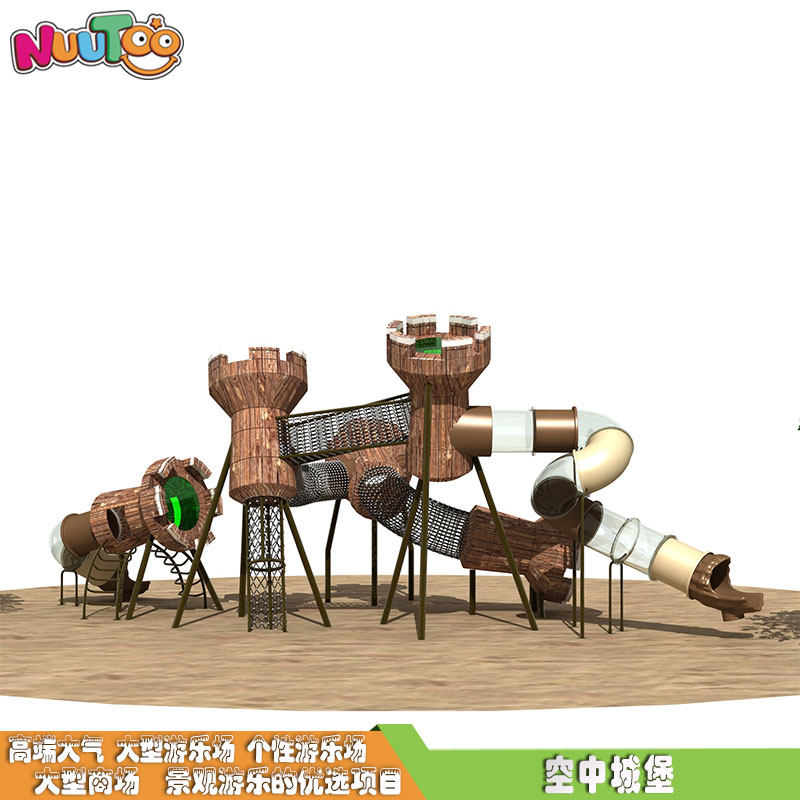 游樂設(shè)備的生產(chǎn)工藝好壞如何判別？要從幾個方面入手