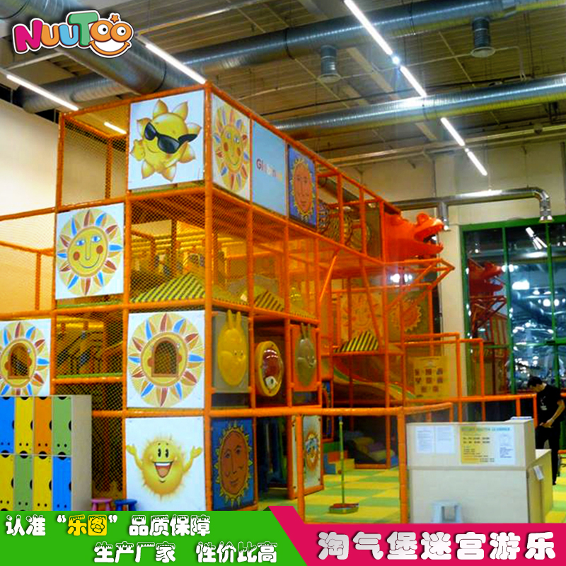 一個(gè)兒童游樂場需要投資多少錢？最新成本預(yù)算