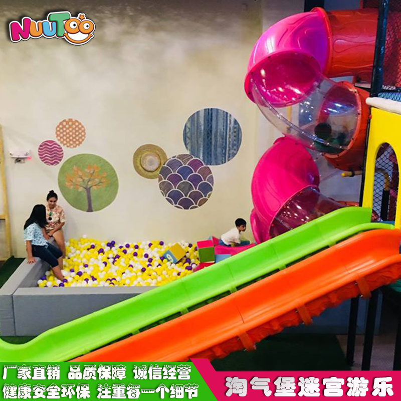 適合于室內(nèi)游樂場的游樂產(chǎn)品價(jià)格是多少？