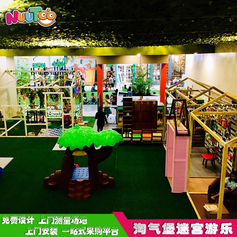 加盟兒童游樂場(chǎng)或許并不容易！