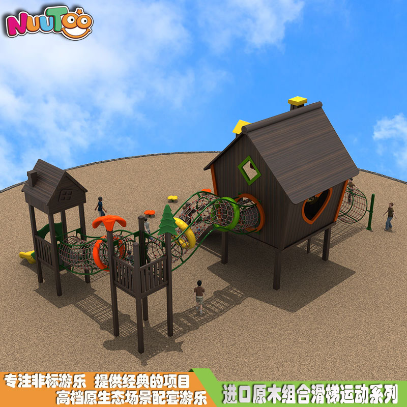 廣西幼兒園組合滑梯投資者能否一直賺錢？要注意市場(chǎng)情況