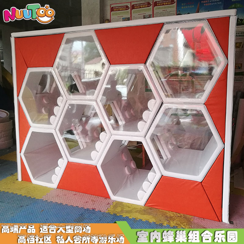 兒童主題商業(yè)應(yīng)該如何發(fā)展？