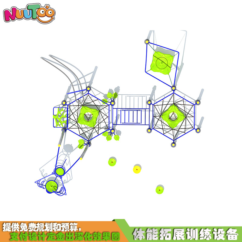 戶外兒童滑梯價格多少錢？