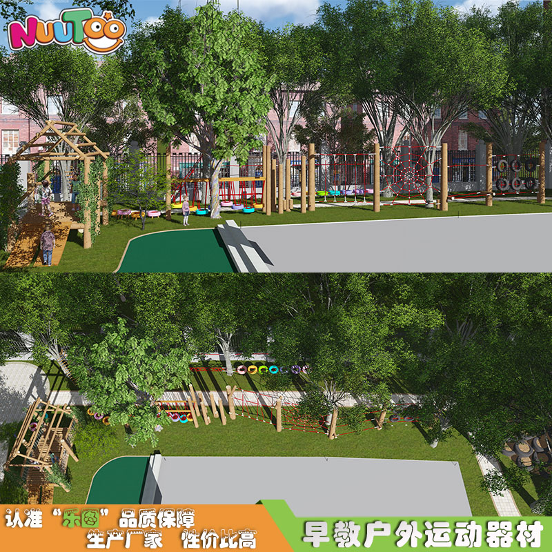 室外游樂場放哪些戶外游樂設(shè)備比較合適？