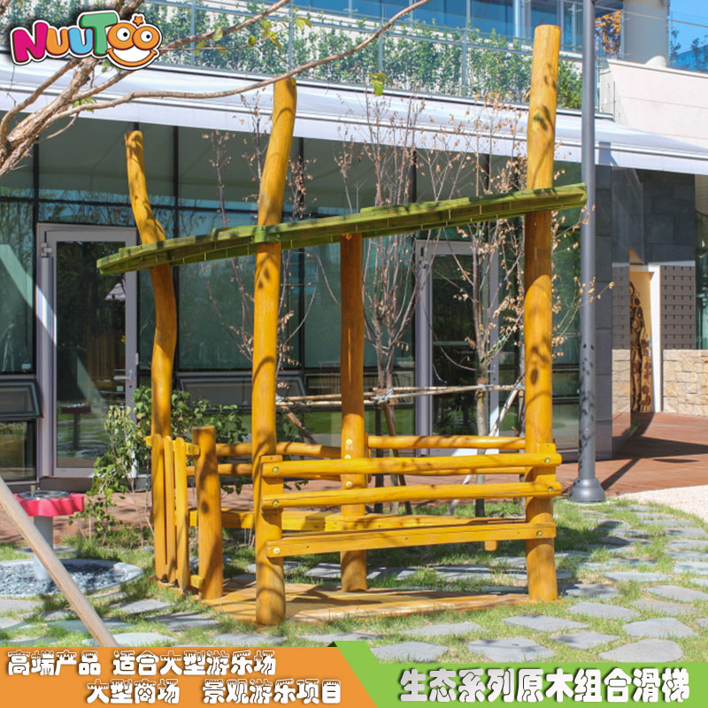 投資幼兒園大型組合滑梯要注意哪些因素？要先考慮規(guī)模