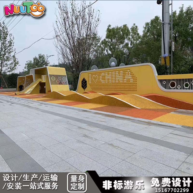 投資戶外大型無(wú)動(dòng)力游樂(lè)場(chǎng)成為創(chuàng)業(yè)首選！