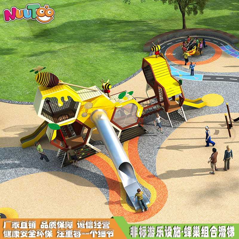 戶外兒童游樂有怎樣的發(fā)展新趨勢？