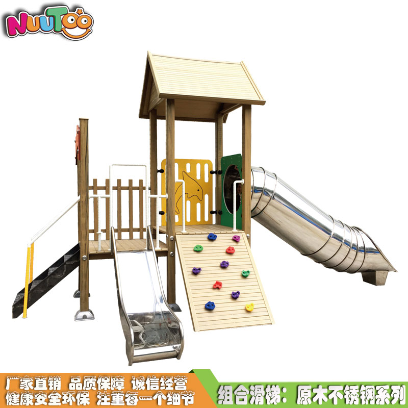 那些久用耐磨還便宜的戶外游樂設(shè)備你知道嗎？