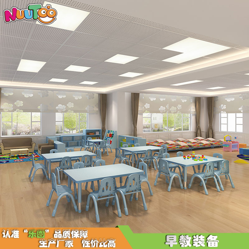 戶外幼兒園兒童游樂設(shè)備供應(yīng)商應(yīng)該怎么選擇？