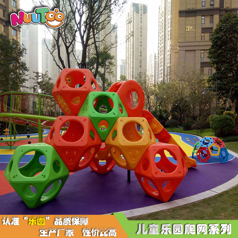 兒童攀爬設(shè)備出廠價(jià)多少錢？