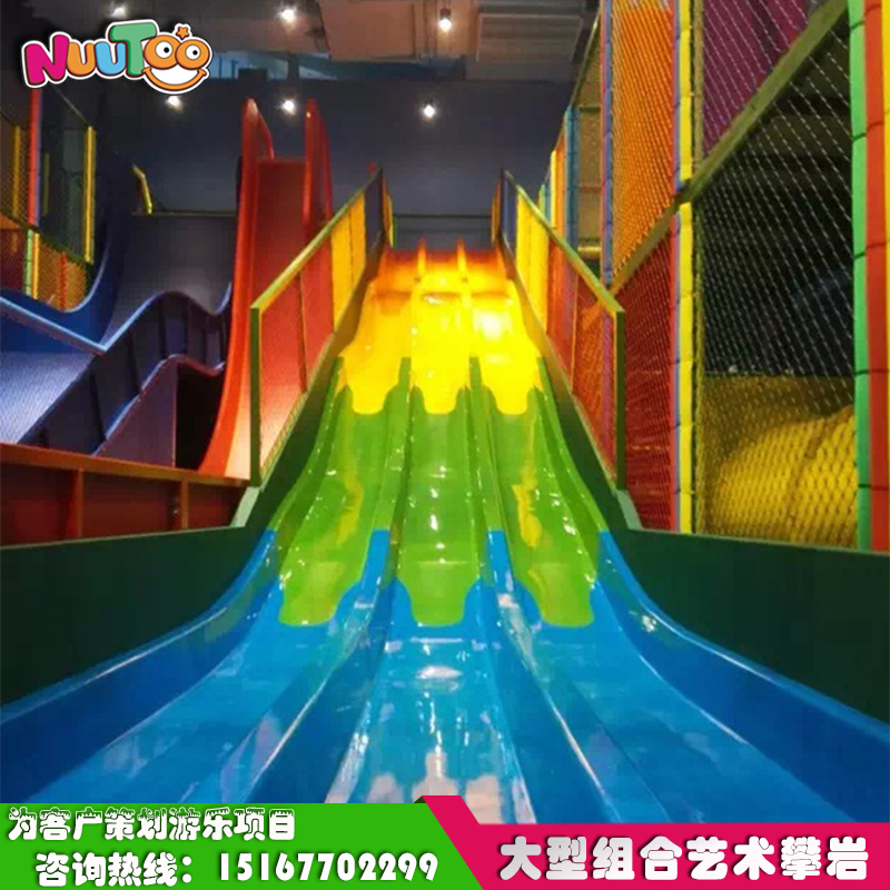 戶外兒童游樂設(shè)備選擇哪個廠家比較好？