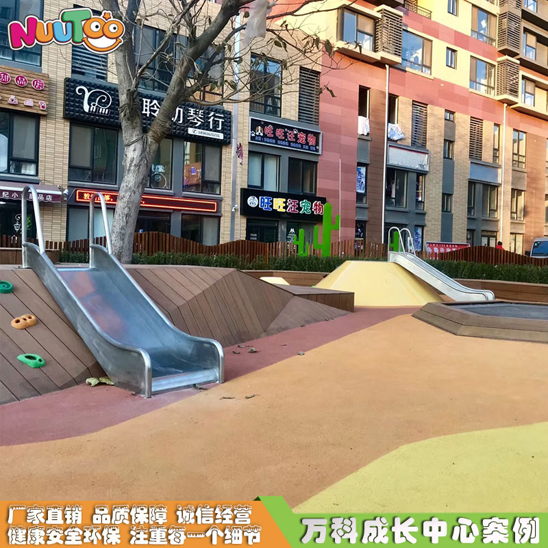 常見兒童游樂設(shè)備價格表清單