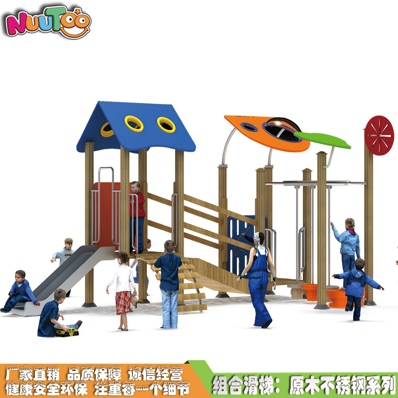 不銹鋼滑梯為何如此爆火？先了解這些！