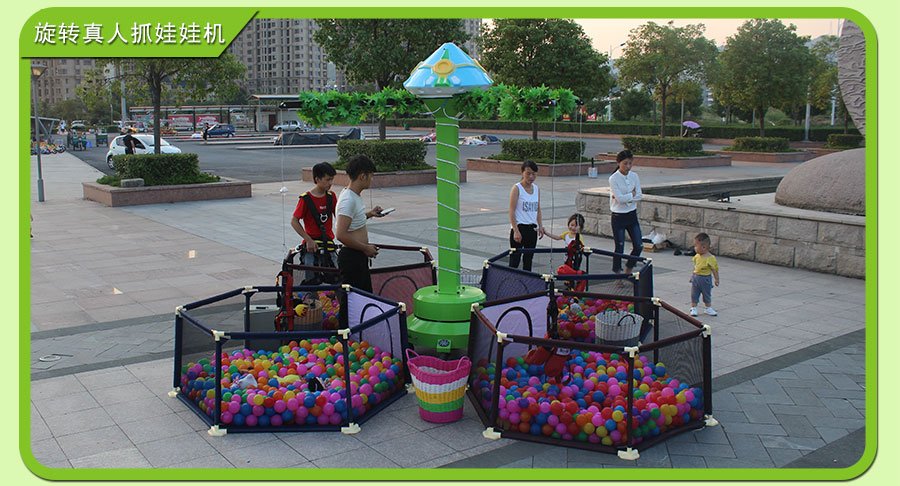 幼兒時(shí)期的小朋友，最容易碰到的問(wèn)題