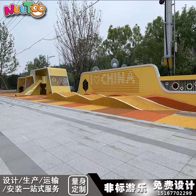 戶外運動公園大型無動力游樂設(shè)備廠家選哪個