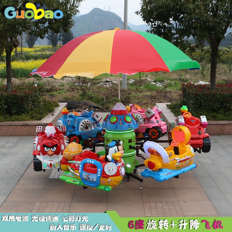 廣場輕松賺錢新方式-豪華6座升降小飛機(jī)