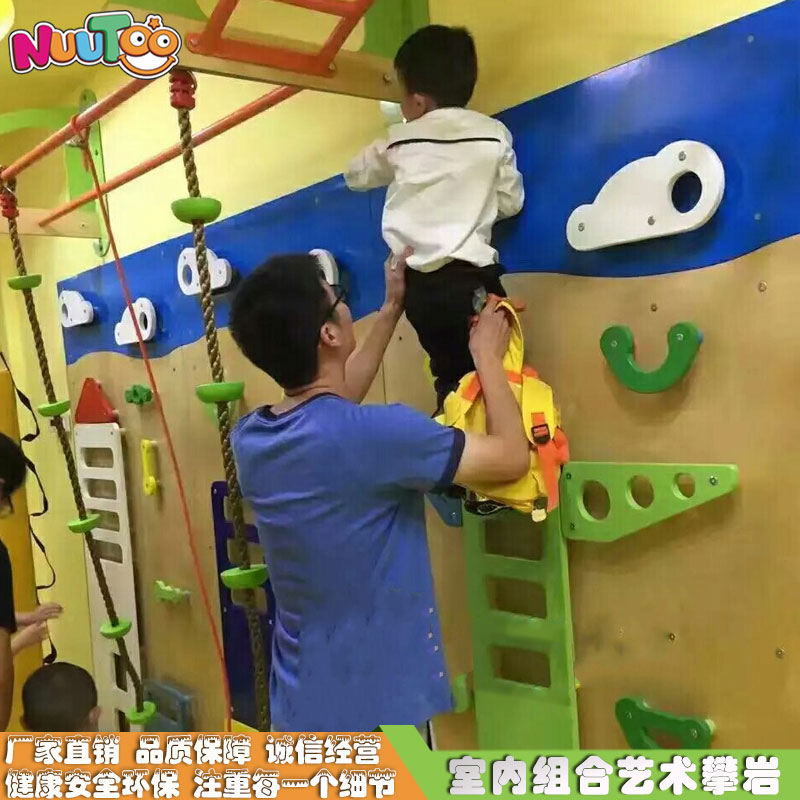 誰(shuí)告訴你：兒童樂園不要干了賠死了？